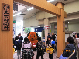 清水税関支署下田監視署「薬物及び銃器取締強化期間」キャンペーンの様子