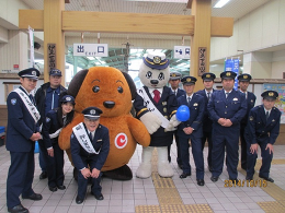 清水税関支署下田監視署「薬物及び銃器取締強化期間」キャンペーンの様子