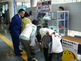 西部出張所「2014飛島村ふるさとフェスタ」税関展の様子