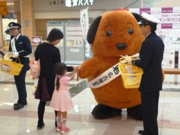 キャンペーンの様子1