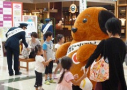 キャンペーンの様子