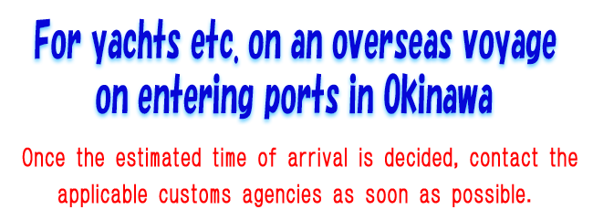 Guide of entering-port