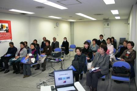 �����ɕ������錩�w��