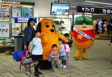 �ŊփC���[�W�L�����N�^�[�J�X�^���N���o��