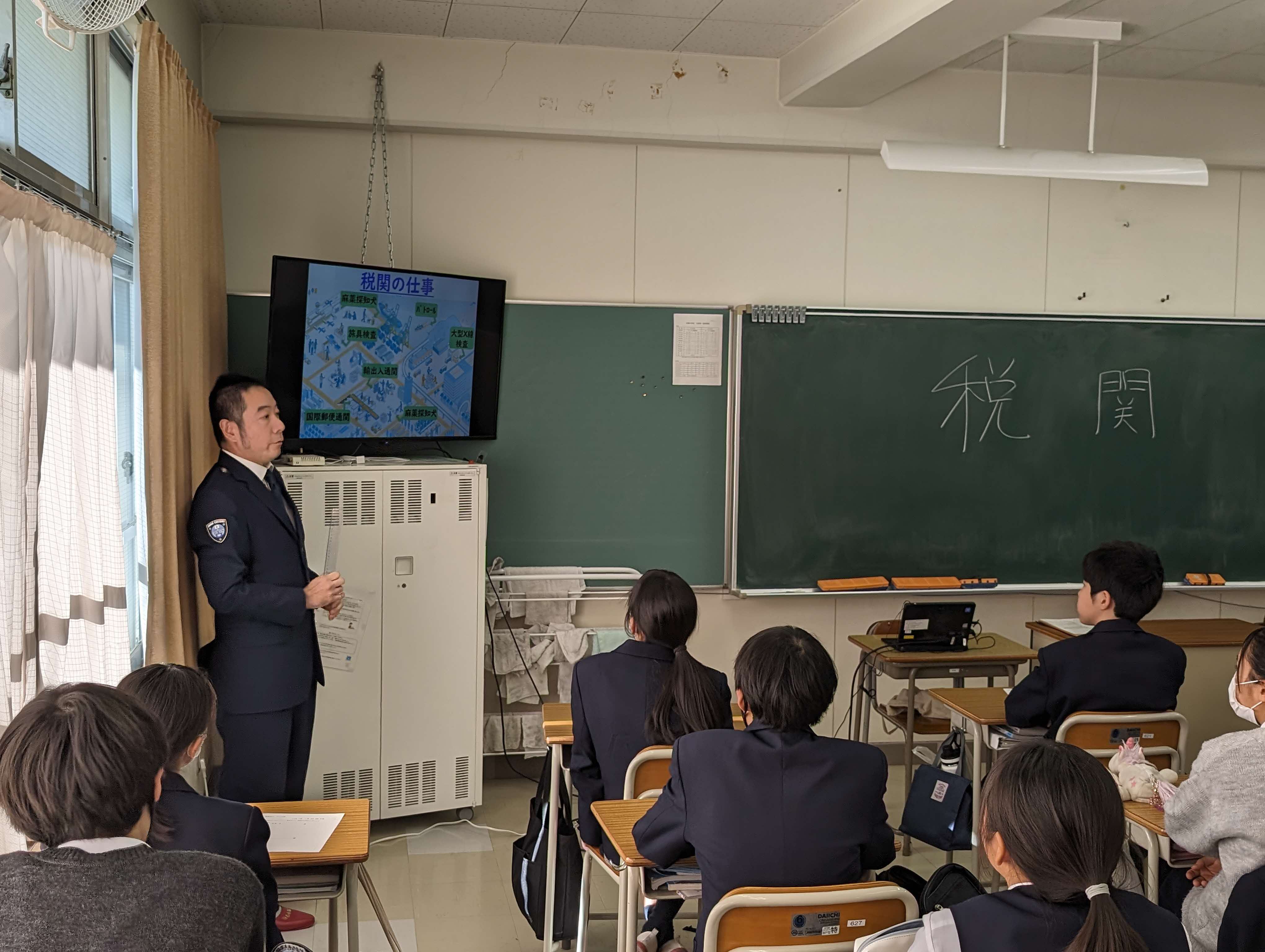 (20240125)shokugou kouwa.jpg