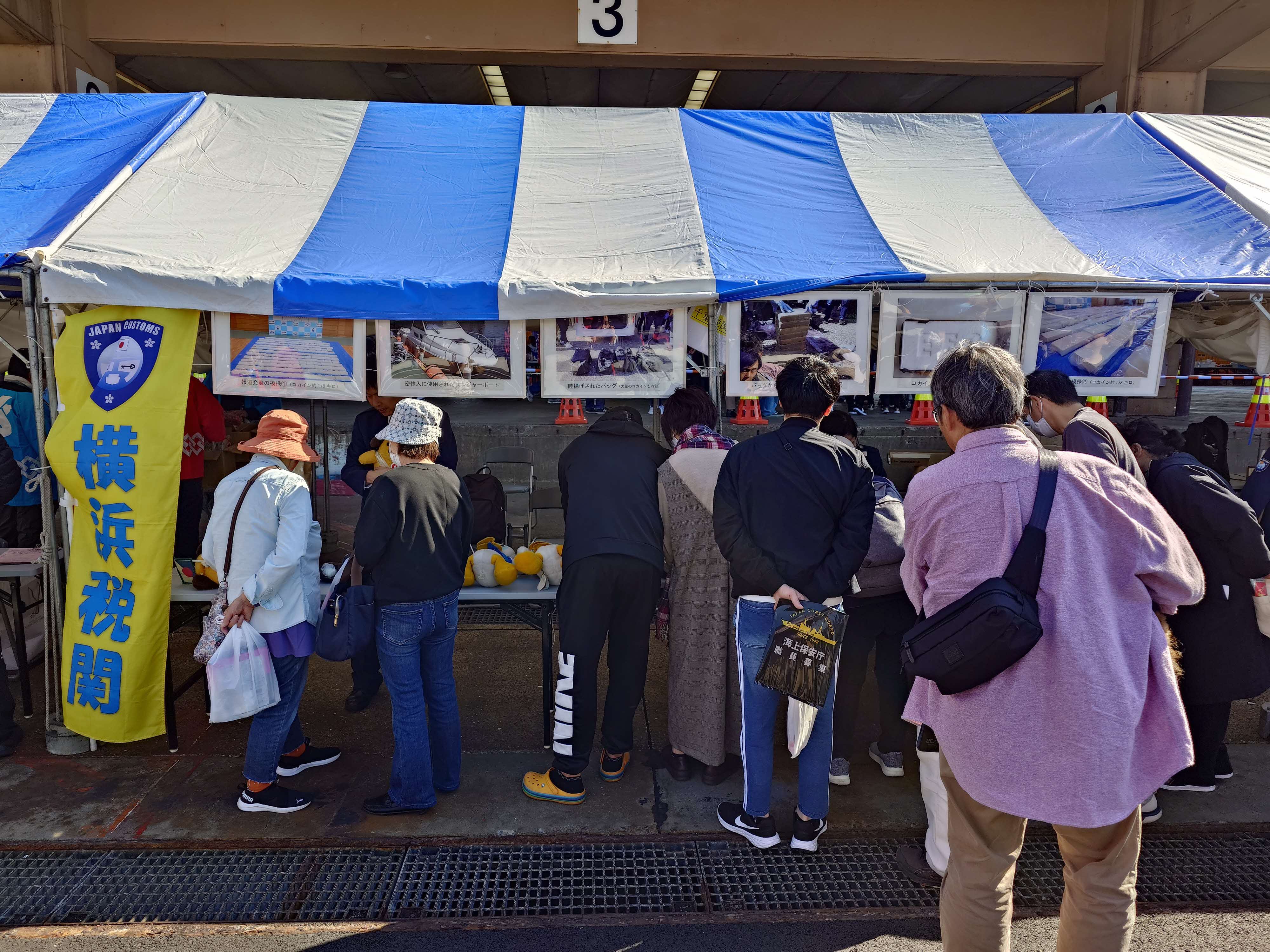 20241103_103825 (3).JPG