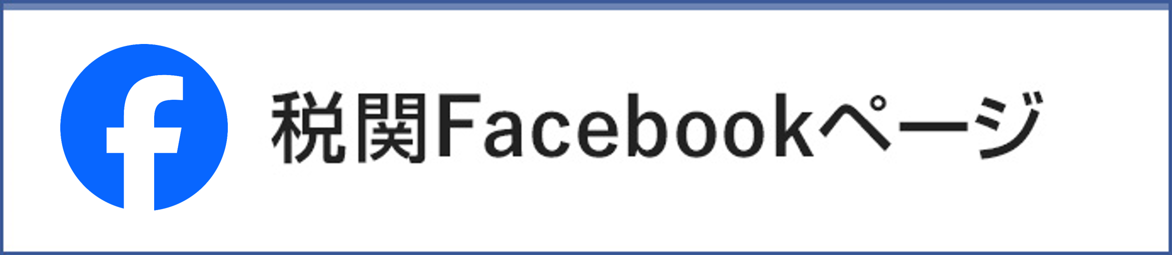 ŊFacebooky[W