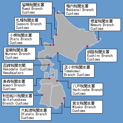 Map of Hakodate Customs