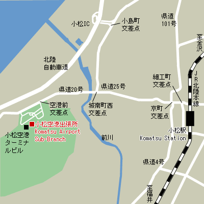 Komatsu Airport Sub Branch Customs Japan Customs