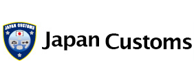 Japan Customs