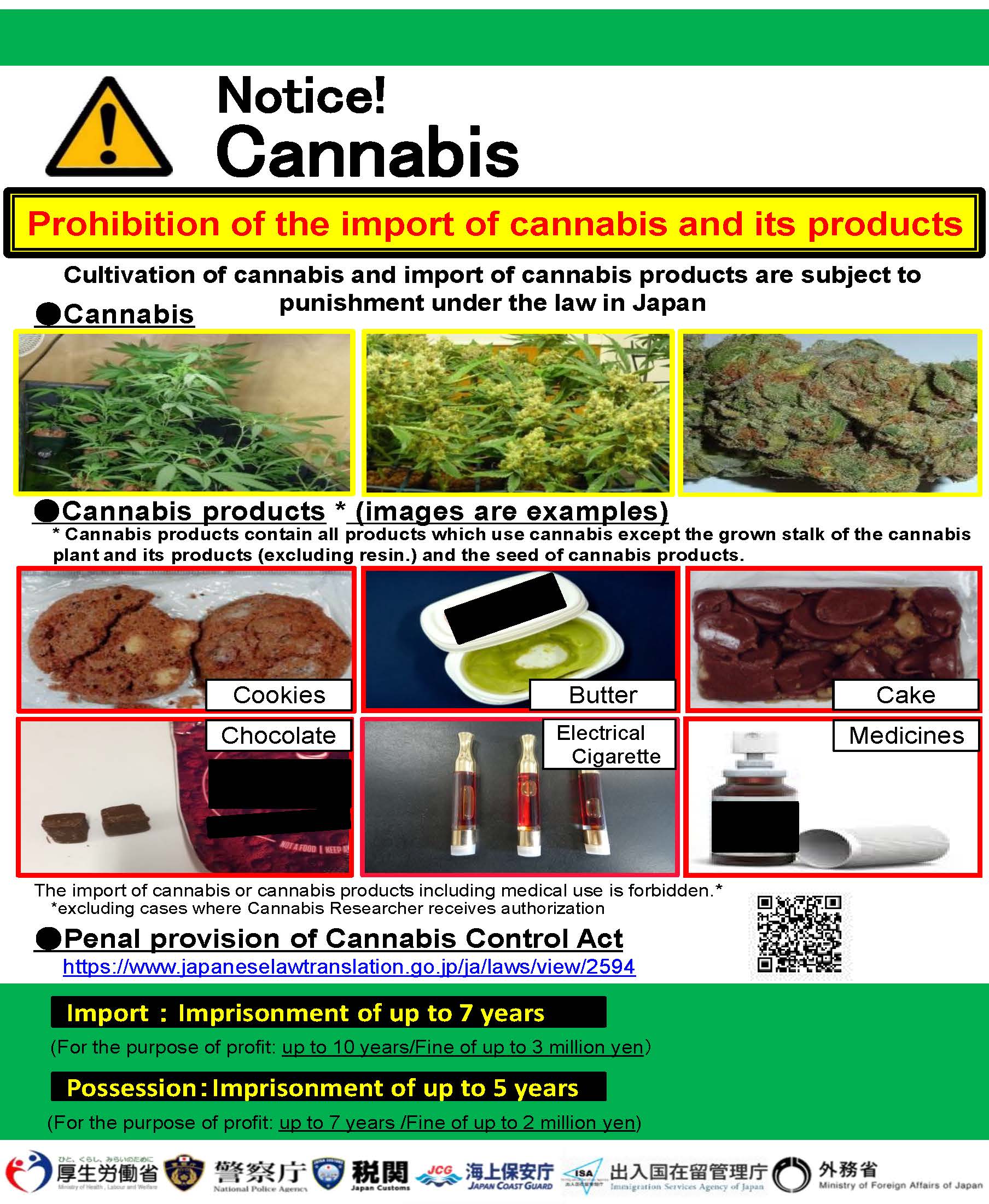 cannabis_e.jpg