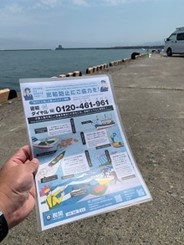 hakodate-ugoki_202603_2.jpg