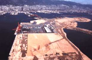 Picture:The Port Island under construction (1972)
