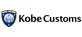 Kobe Customs