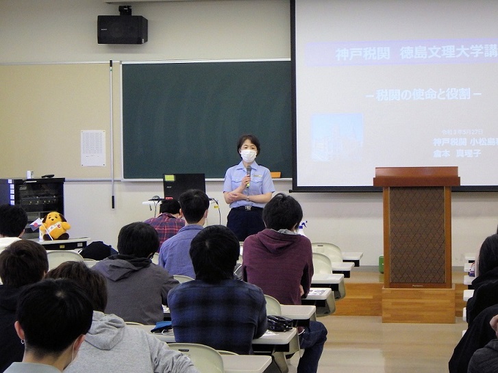 徳島文理大学での講義の様子