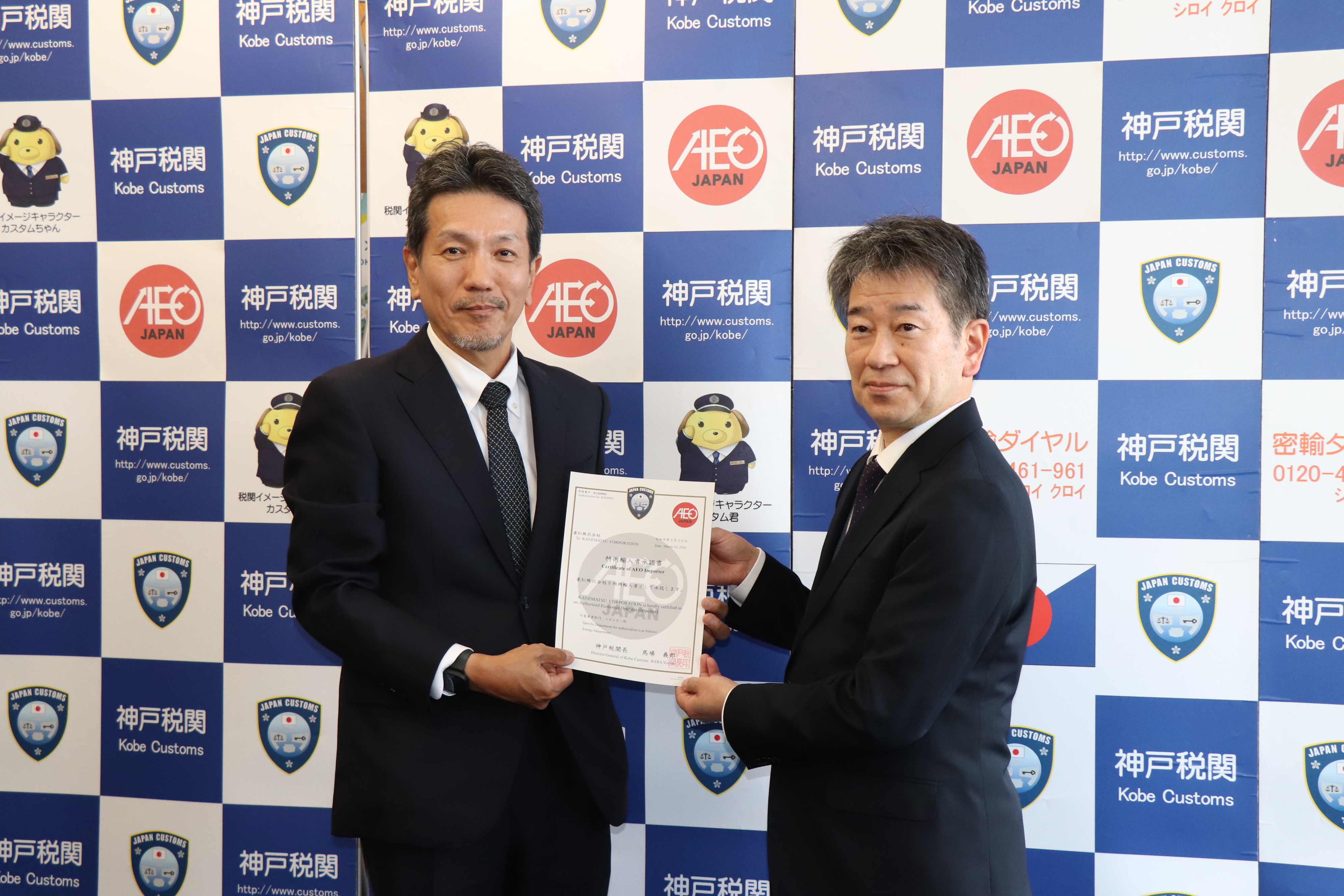 ��t���̗l�q