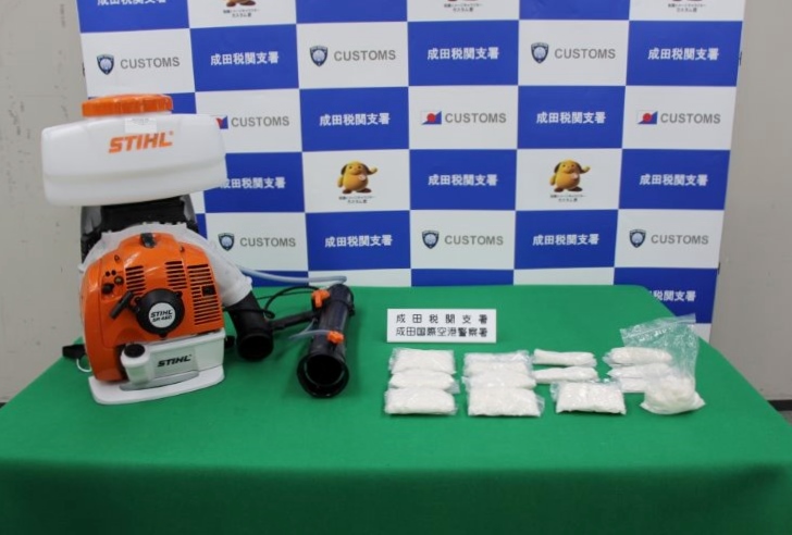 2019N826񓹔\RJCʐ^@