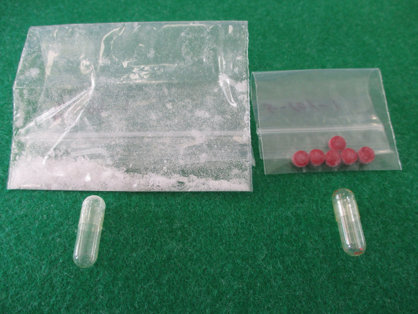 犯則物件(覚醒剤)の拡大写真