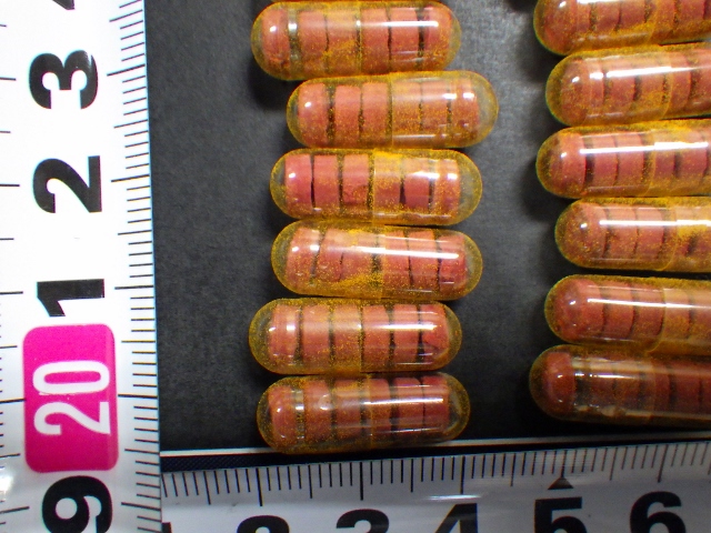 カプセル入りの覚醒剤