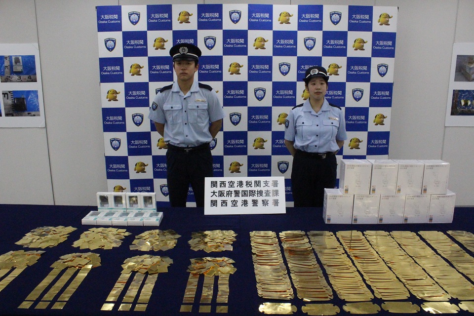 osaka20260708_zenkei.JPG