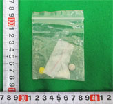 インド人女性(MDMA)密輸入告発(平成30年12月20日発表)i-04s