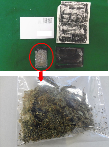 封書に入った大麻の画像