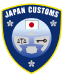財務省・税関 | ニセブランドって?