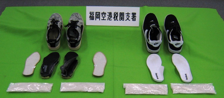 押収した覚せい剤