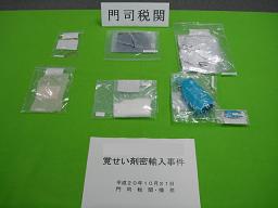 ���������o������1