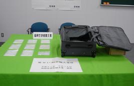 ���������o������1