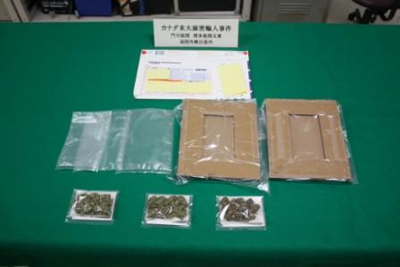 ���������喃��