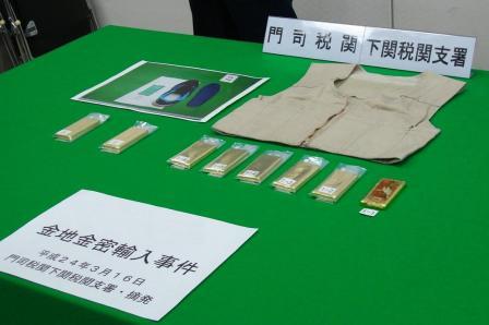 �����������n��