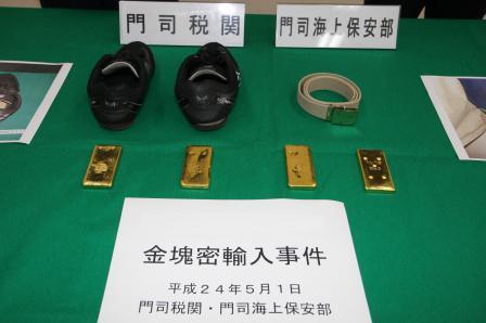 ������������2