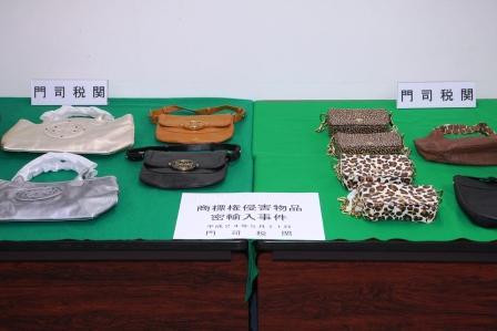 �����������W���N�Q���i