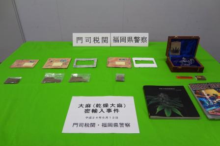 ���������喃1