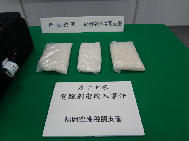 ���������o����2