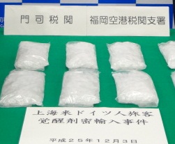 ���������o����2