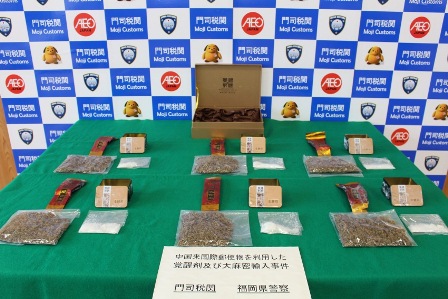 ���������o���܋y�ё喃1