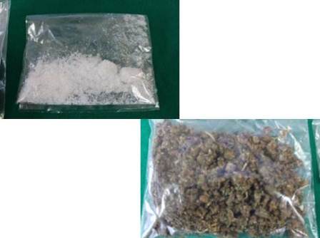 押収した覚醒剤及び大麻2