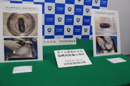 ���������o����1