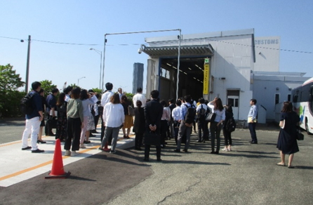 n捑ۉݕZ^[ł̎{݌w̗lq