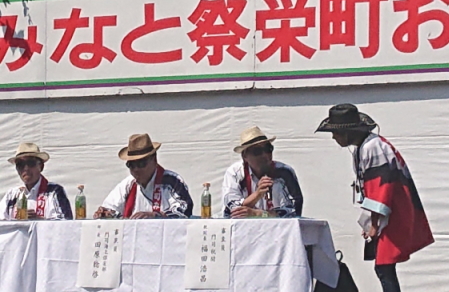 ciŊ֒jp[hRƂĎQC^r[󂯂lq