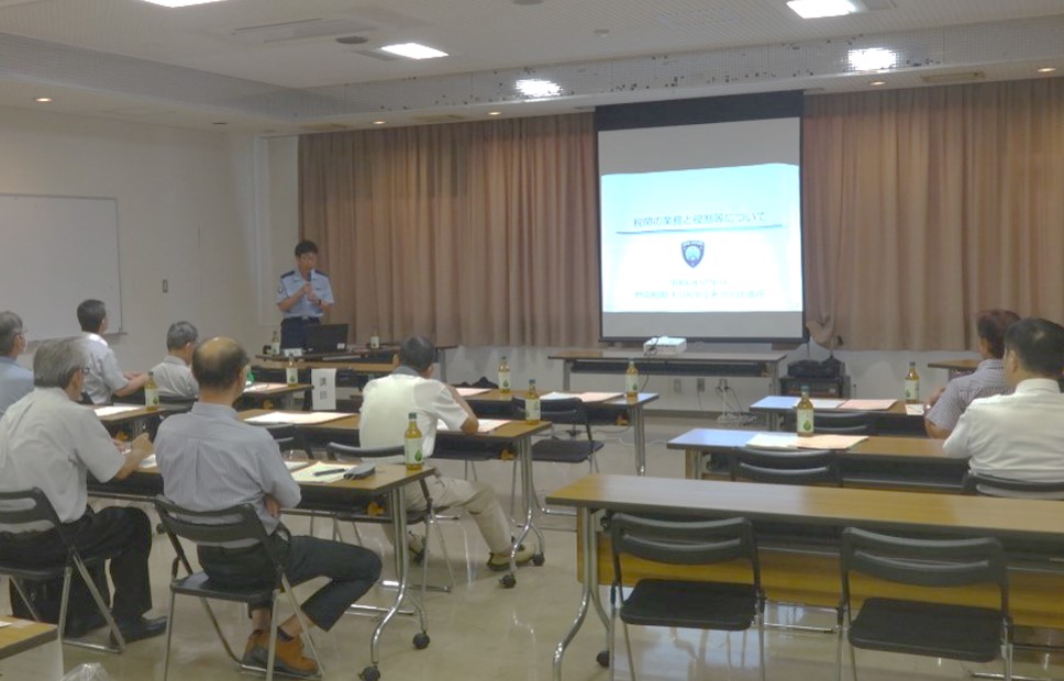 򕨗ph~w암n拦cCł̗̐lq