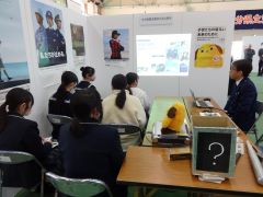 ݎYƔËvZɂĐŊւsĂlq