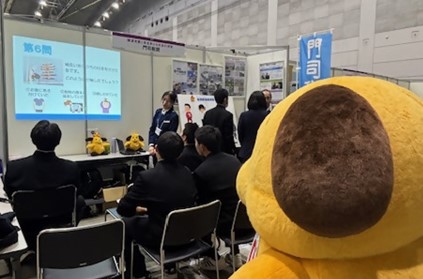 業務説明の様子(2日目)