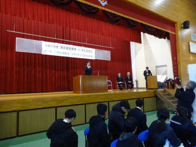 �J��̗l�q