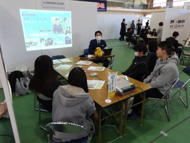 業務説明の様子