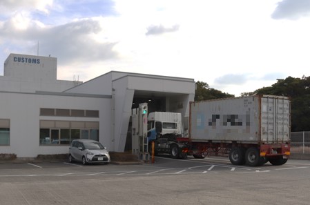 ��^�w���ɂ�錟���̗l�q