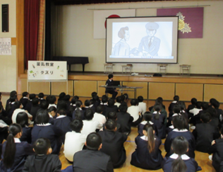 �򕨗��p�h�~�����̗l�q