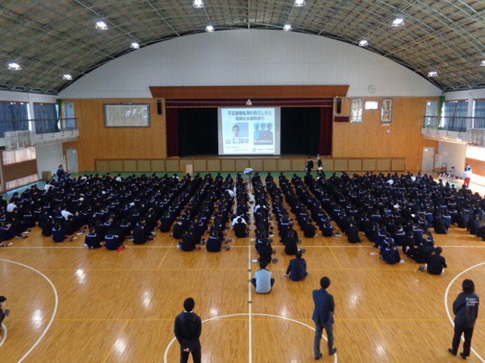 �򕨗��p�h�~�����̗l�q